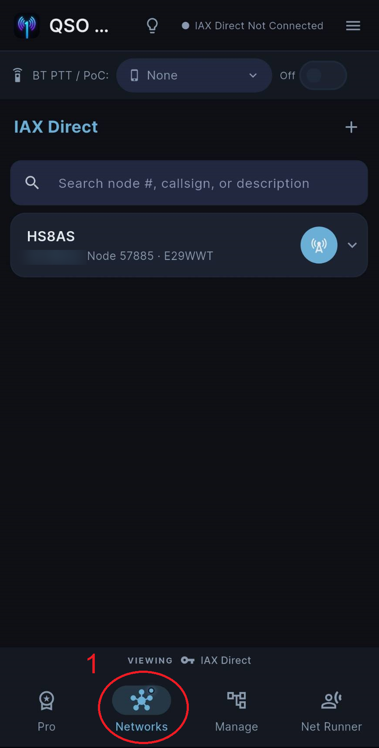 แตะแท็บ Networks ที่แถบด้านล่างของแอป QSO One