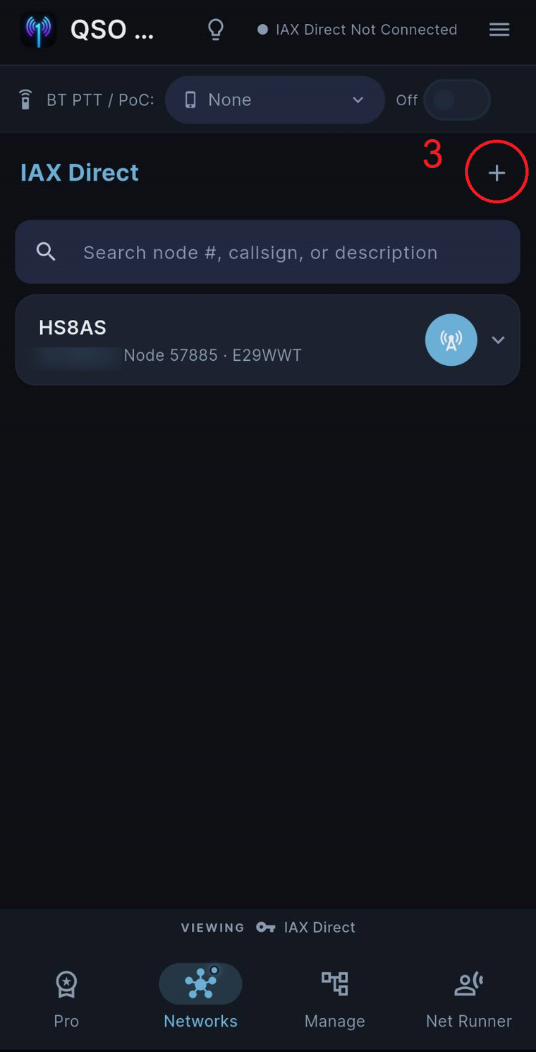 แตะปุ่มบวกมุมขวาบนเพื่อเพิ่ม Node ใหม่ในแอป QSO One