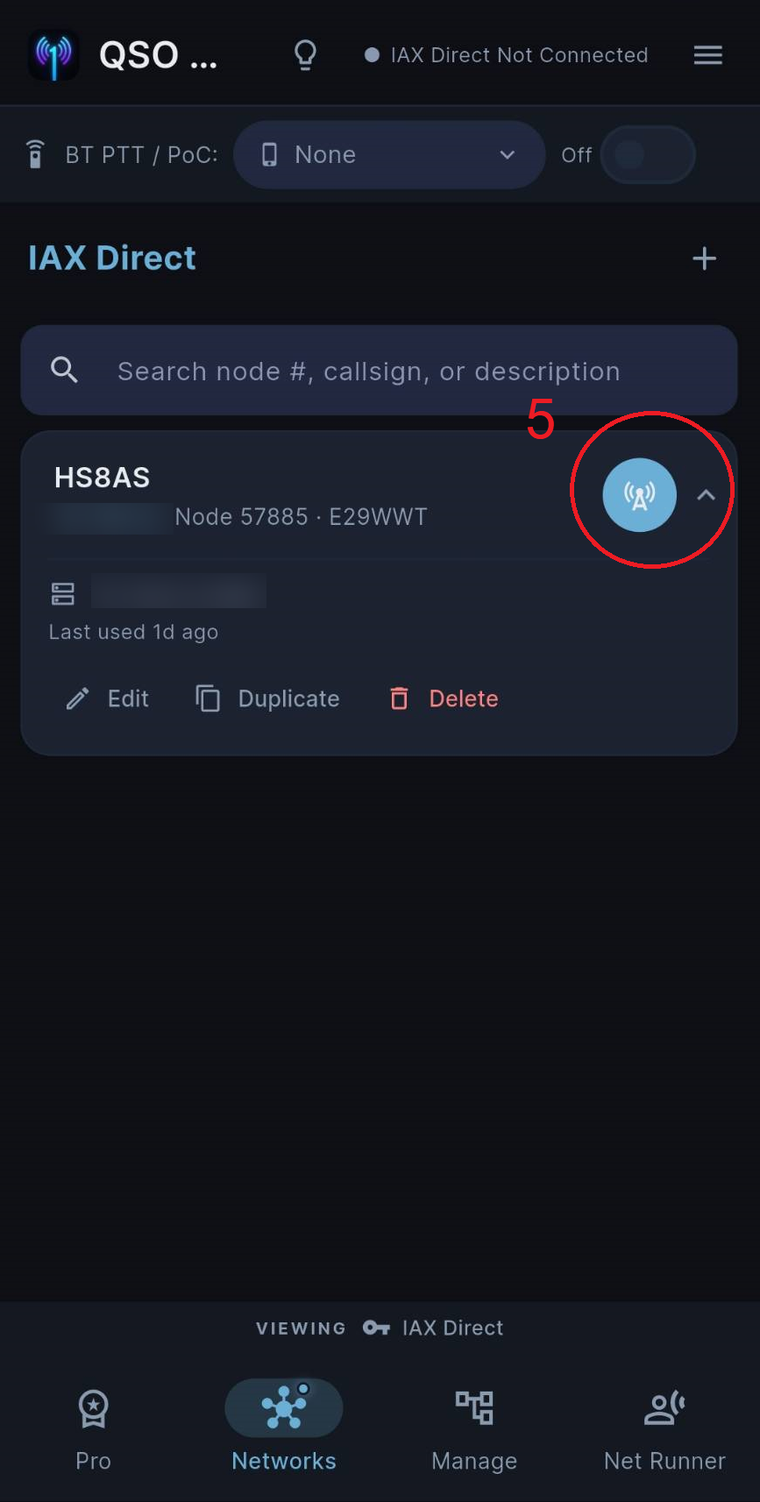 แตะไอคอนสีฟ้าเพื่อเชื่อมต่อไปยัง Node ที่ตั้งค่าไว้ในแอป QSO One